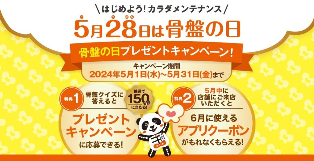 412b213f4be9b1ded303bdac98f625